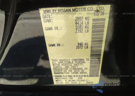 2017 Nissan Altima 3.5 Sr из США, поврежденный, VIN 1N4BL3AP8HC151083